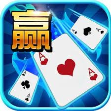百赢棋牌电脑版