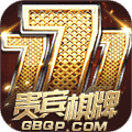 贵宾棋牌9.0.5