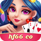 华丰棋牌经典版9.0.5